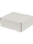 Beyaz E-Ticaret Kargo Kutusu 12x10x4,5 cm 25'li 3