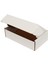 Beyaz E-Ticaret Kargo Kutusu 16x8x3 cm 25'li 2