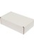 Beyaz E-Ticaret Kargo Kutusu 16x8x3 cm 25'li 3