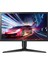 24GL650-B 23.6" 144Hz 1ms (HDMI+Display) Freesync Full HD Monitör 1