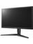 24GL650-B 23.6" 144Hz 1ms (HDMI+Display) Freesync Full HD Monitör 2