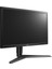 24GL650-B 23.6" 144Hz 1ms (HDMI+Display) Freesync Full HD Monitör 3