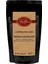 Vanilla Hazelnut 250 gr 1