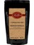French Vanilla 250 gr 1