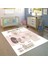 Sevimli Ayıcık 100 x 150 cm Bİ36 Çocuk Odası Halısı 1