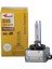 Xenon (Zenon) Ampulü D3S 8000K Deli Mavi 1