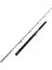 Harsh Casting Boat 180CM 250GR Tetikli Bot Kamışı 1