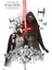 Star Wars Empire White Maxi Poster 1