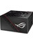 ROG Strix 550G 80+ Gold 550W Power Supply 1