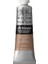 Artisan Yağlı Boya 37 ml Burnt Umber 076 S.1 1