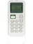 Grundig Klima Kumandası 1