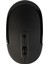 MF Product Shift 0118 Sessiz Şarj Edilebilir Wireless Mouse Siyah 2