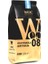 Coffee 250gr Guatemala Antigua Çekirdek Filtre Kahve 1