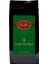 Gurunchka Çayı 250 gr 1