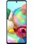 Galaxy A71 2020 128 GB (Samsung Türkiye Garantili) Siyah 1