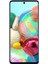 Galaxy A71 2020 128 GB (Samsung Türkiye Garantili) Gümüş 1