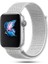 Apple Watch Seri 10 42mm, Seri 9/8/7/6/SE/5/4/3 Spor Loop Dokuma 41mm 40mm 38mm Uyumlu Zirve Beyazı 1