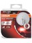 12V H11 Night Breaker Silver 2