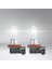 12V H11 Night Breaker Silver 3