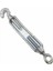 Meri̇dyen Galvaniz Gerdirme 8 mm 5'li 1