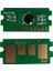 60008548 Kyocera Fs 2100 4100 4300 4200 M3040 M3540 Chip Tk 3100 1