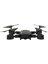 MF Product Atlas 0232 Smart Drone 720p Siyah 3