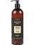 Argabeta Argan Shampoo - Tüm Saçlar İçin Argan Yağı Şampuanı 500 ml 1