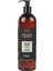 Argabeta Yeniden Yapılandırıcı Bitkisel Keratin Şampuan Yıpranmış Saçlar 500 ml 1