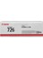 I-Sensys LBP-6200D Toner 1