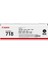 I-Sensys MF-8580 Siyah Toner 1