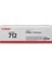 I-Sensys LBP-3010B Toner 1