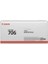 CRG-706 Toner 1
