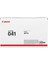 CRG-041 Toner 1