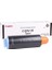 Ir Advance 8095 Toner 1