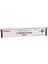 İR-2202N Toner 1