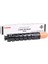 İR-2525 Toner 1