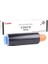 İR-5570 Toner 1