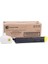 P-C2665 Sarı Toner 1