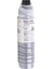 Aficio MP-4500 Toner 1