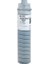 Type 5205D Toner 1