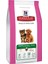 Puppy Small Miniature Chicken Küçük Irk İçin Tavuklu Köpek Maması 1,5 Kg 1