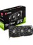 VGA GeForce RTX 2070 TRI FROZR 8GB 256Bit GDDR6 DX(12) PCI-E 3.0 Ekran Kartı 8