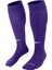 Nike Classic 2 Cushioned Over-The-Calf Spor Malzemesi Çorap SX5728-545 1