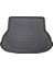 Peugeot 508 2010-2018 (ACCESS ve ACTIVE) 3D Bagaj Havuzu 1