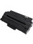 Samsung ML4623 & MLT105 2500 Sayfa Siyah Muadil Toner 1