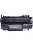 Hp Laserjet Q5949A & 7553A Unıversal 2500 Sayfa Siyah Muadil Toner 1