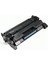 Canon Crg 052 226A 3100 Sayfa Siyah Muadil Toner 1