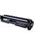 Hp Laserjet 217A 1600 Sayfa Siyah Muadil Toner 1