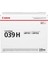 I-Sensys LBP-352X 25000 Sayfa Çapraz Renkli Toner 1