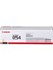 I-Sensys LBP-640C Sarı 1200 Sayfa Çapraz Renkli Toner 1